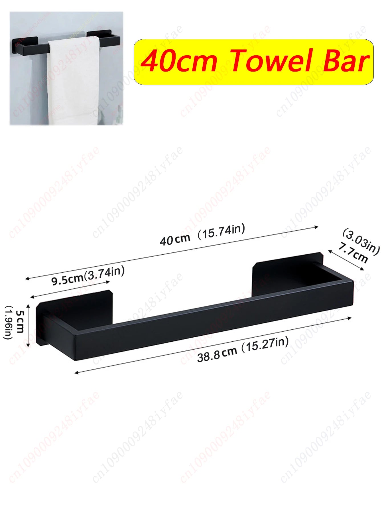 1-5PCS Towel Holder Bathroom Towel Bar Hanger