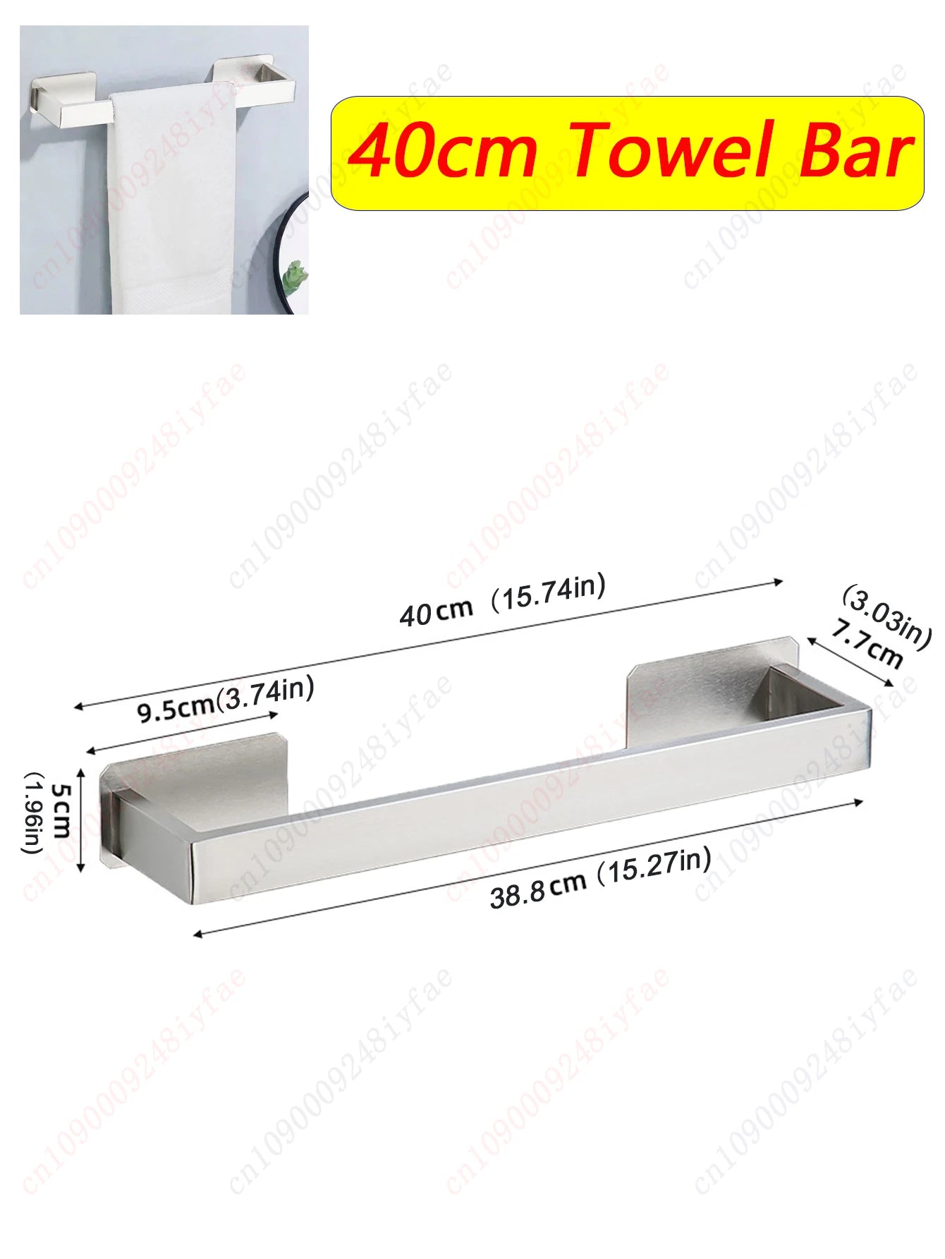 1-5PCS Towel Holder Bathroom Towel Bar Hanger